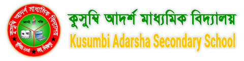 Kusumbi Adarsha Secondary School, Dinajpur
